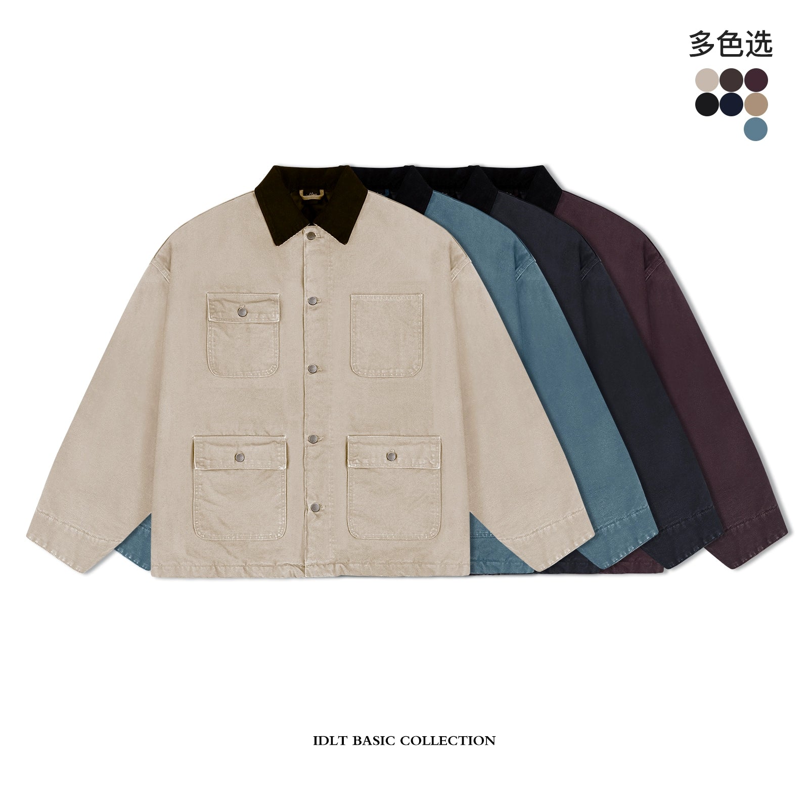 IDLT 15oz Michigan Loose Multi-Pocket Work Jacket – Washed Canvas