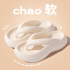 Thick Sole Comfort Flip Flops Outdoor Beach Sandals