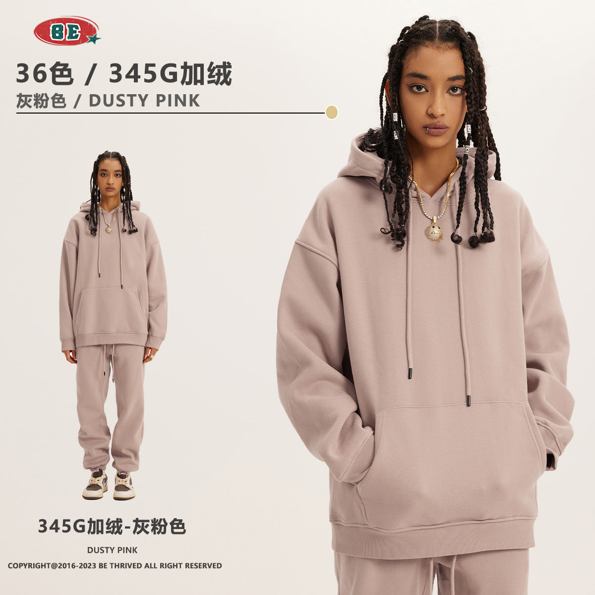 E 345g Loose Fit fleece hoodie