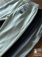 Winter Velvet Elastic Waist Sports Pants