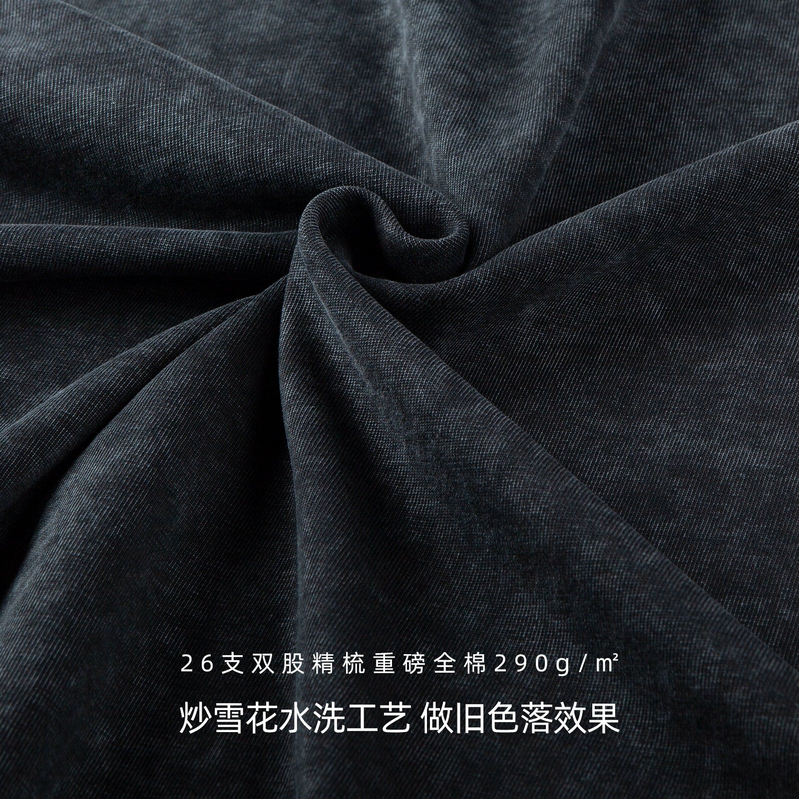 IDLT 290g Snow-Wash Loose Shorts – Unisex Beach Sports Style