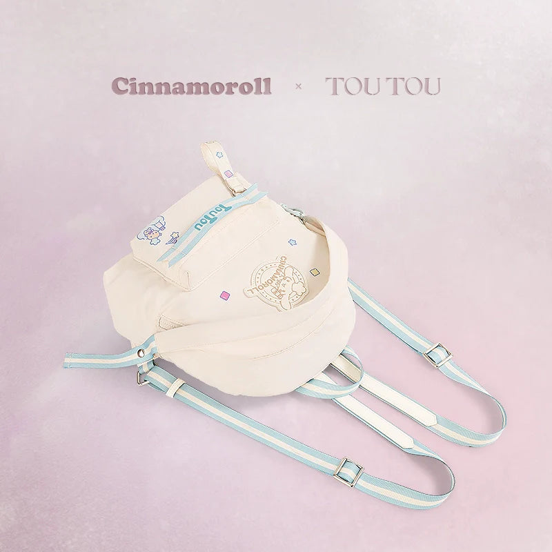 TOUTOU Sanrio Yugui Dog Big Ear Dog Backpack