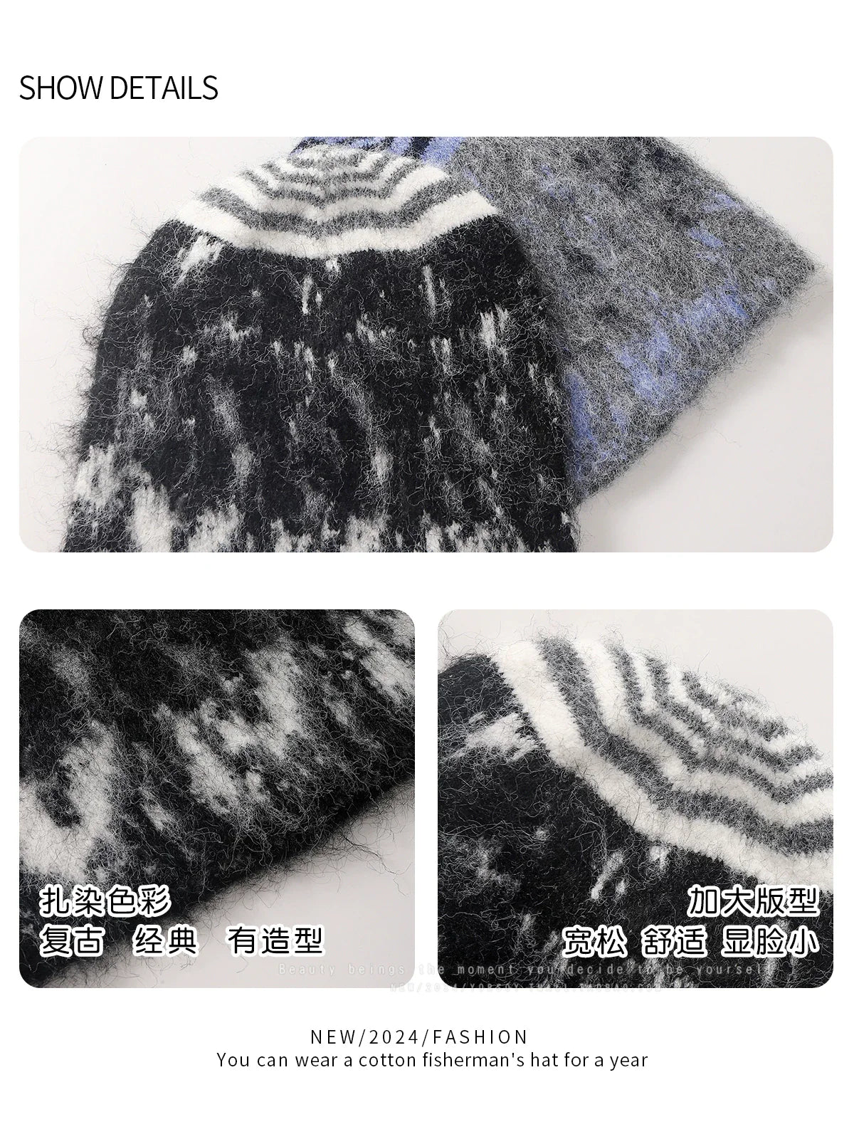 YORSOY Retro Tie-dye Knitted Wool Hat