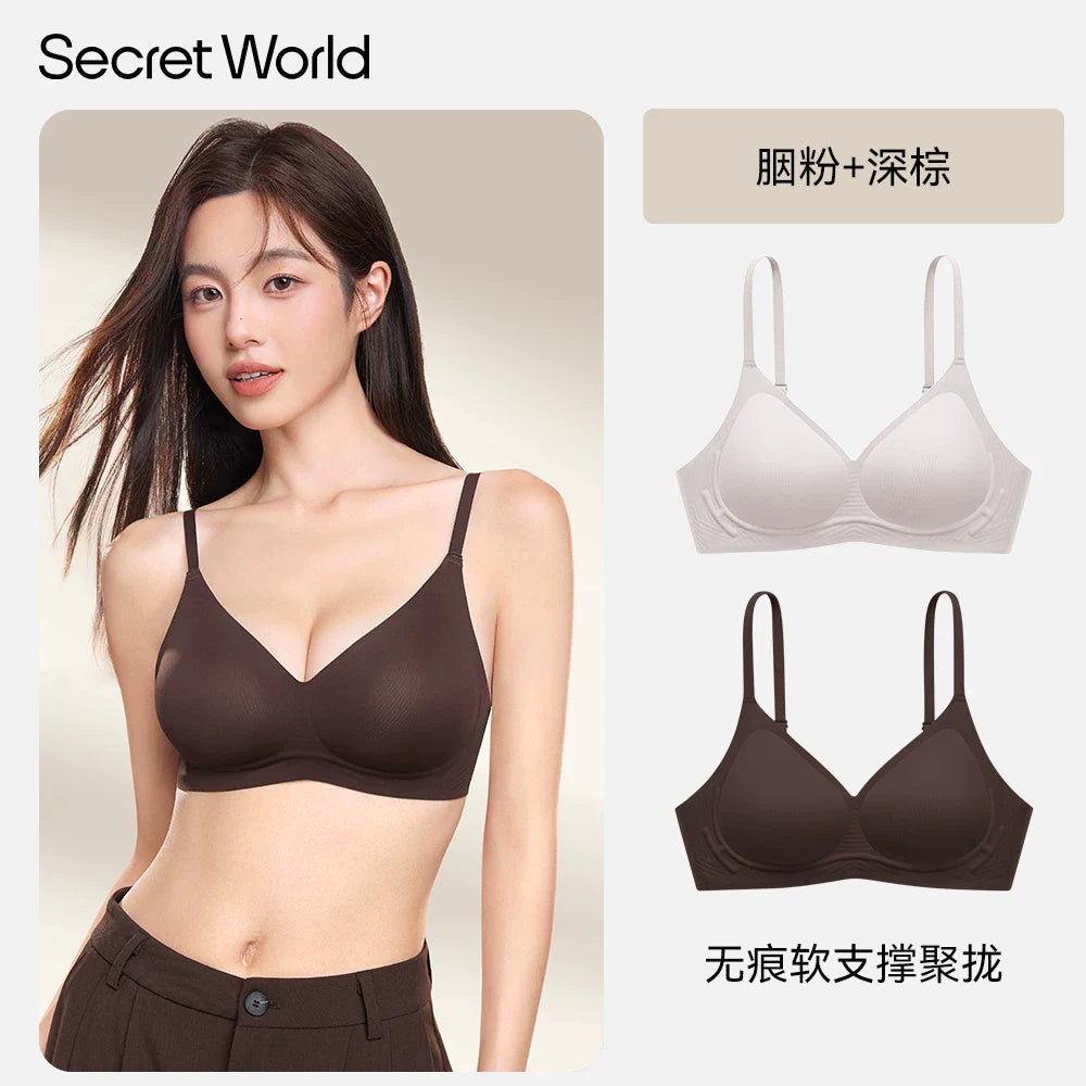 Secret World Traceless Soft Support Rimless Bra