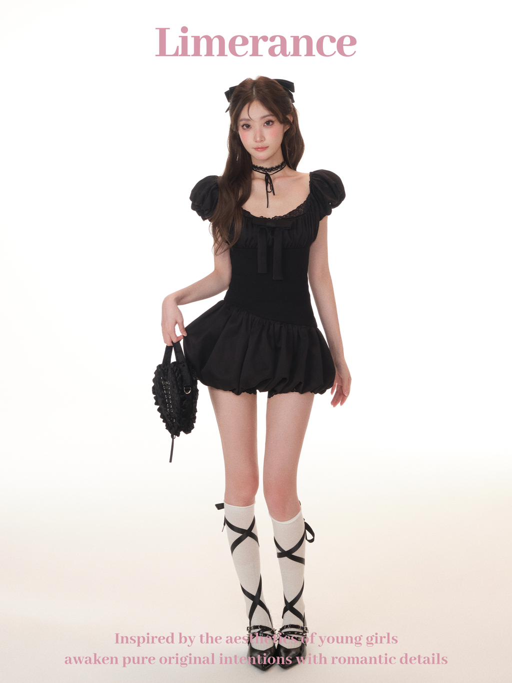 Limerance Island Holiday Austin Girl Skirt