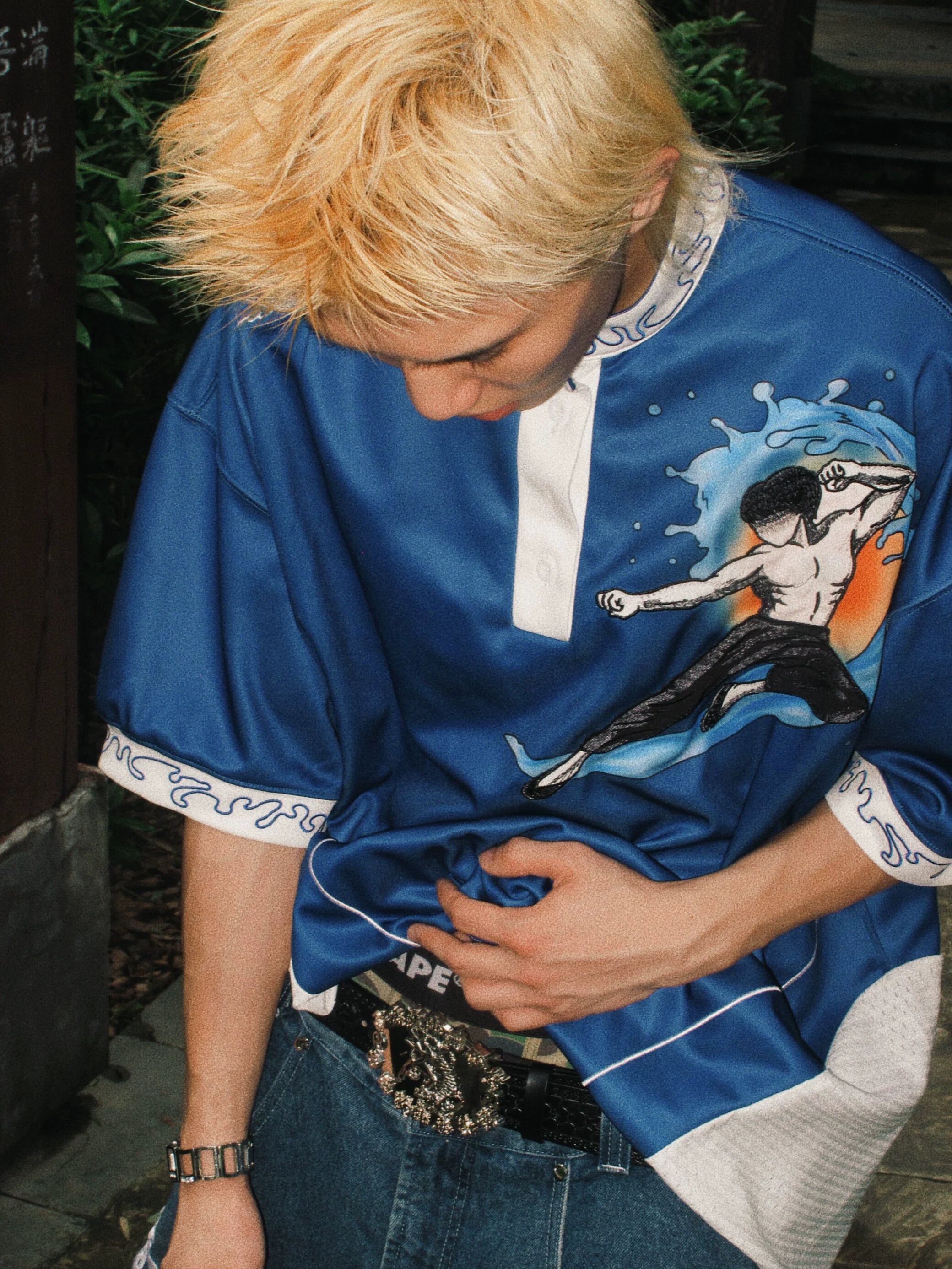 GameOne Blue Dragon Retro Jersey