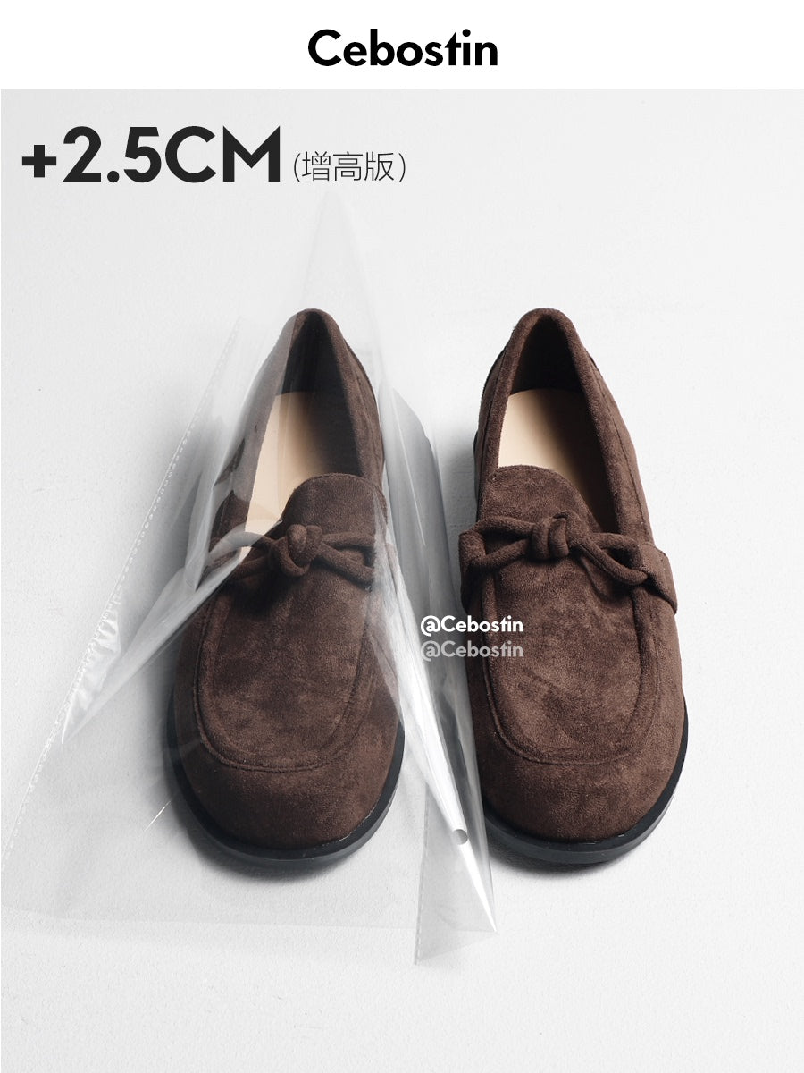 Cebostin Retro Lazy Shoes Women's One-pedal Single Shoes