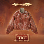 BJHG Contrasting Print Short Jacket