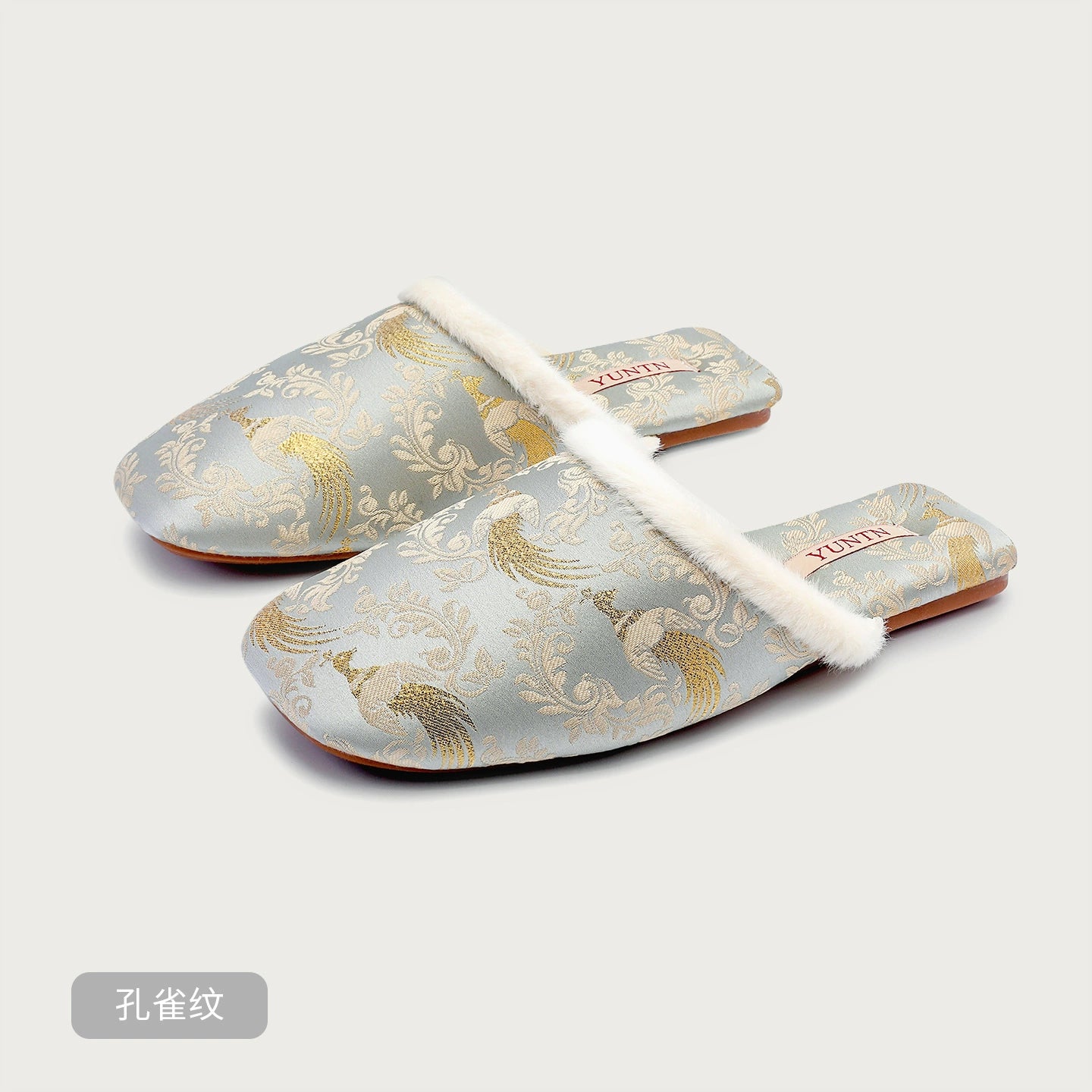 Velvet Satin Embroidered Home Slippers
