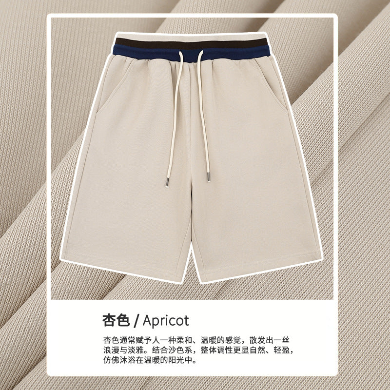 American Retro Color-Blocked Elastic Waist Drawstring Casual Pants