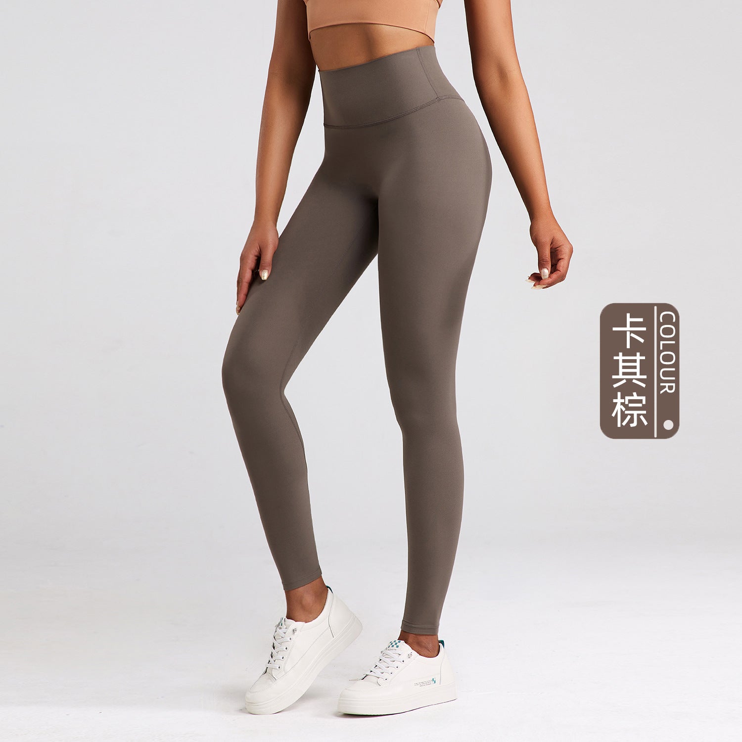 Athena Lulu Naked High Waist Belly Fitness Yoga Pants