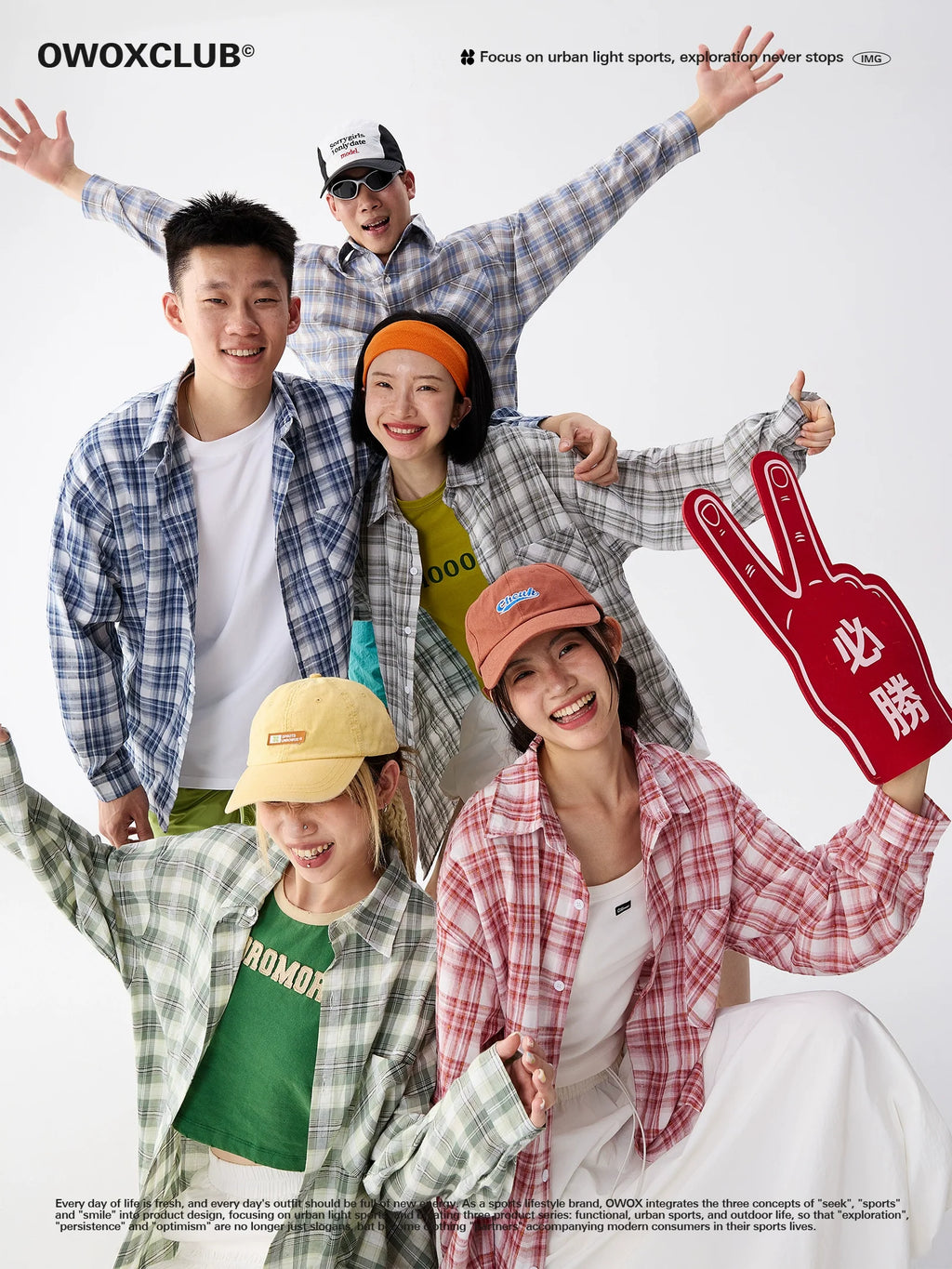 OWOX Loose Casual Checked Lapel Versatile Shirt