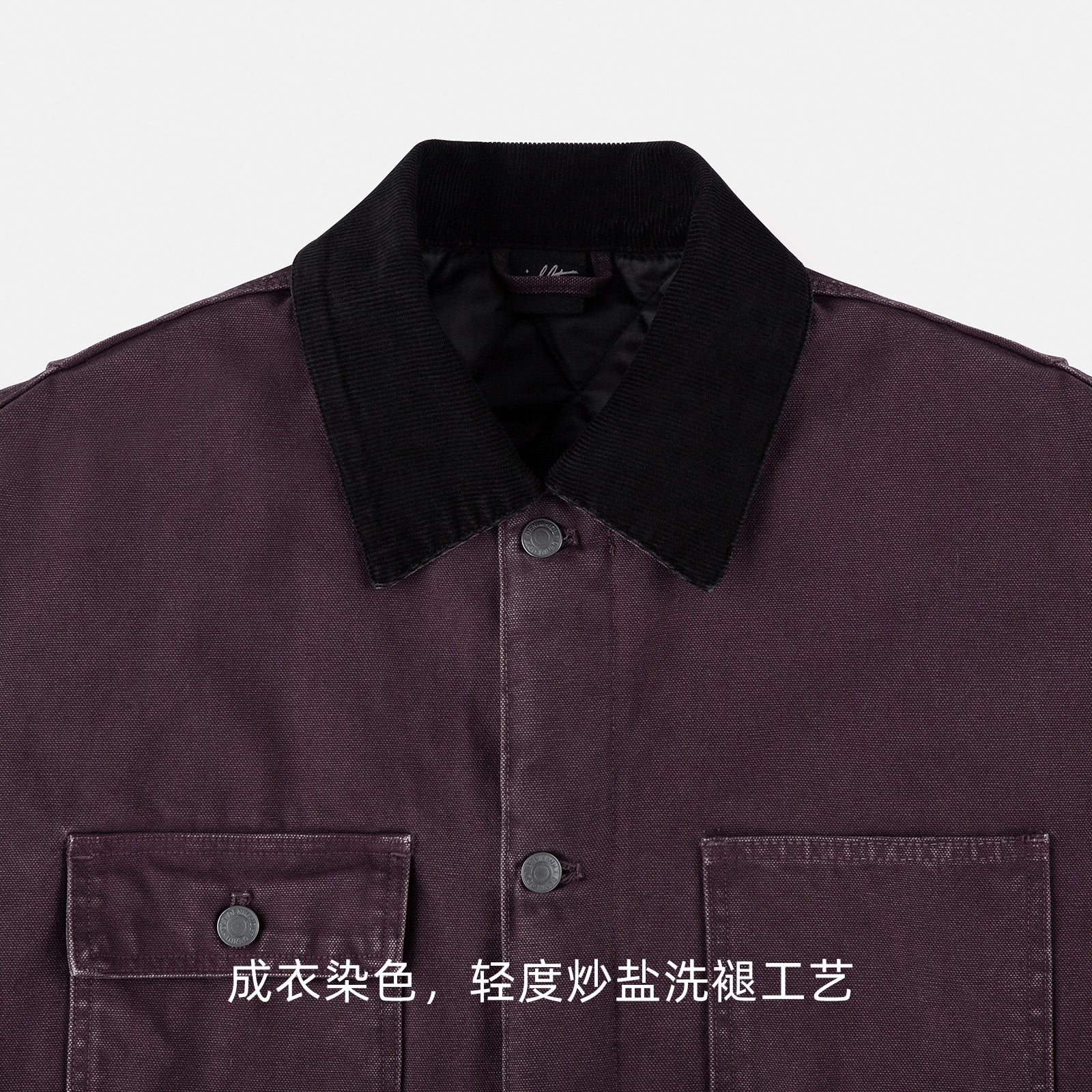 IDLT 15oz Michigan Loose Multi-Pocket Work Jacket – Washed Canvas