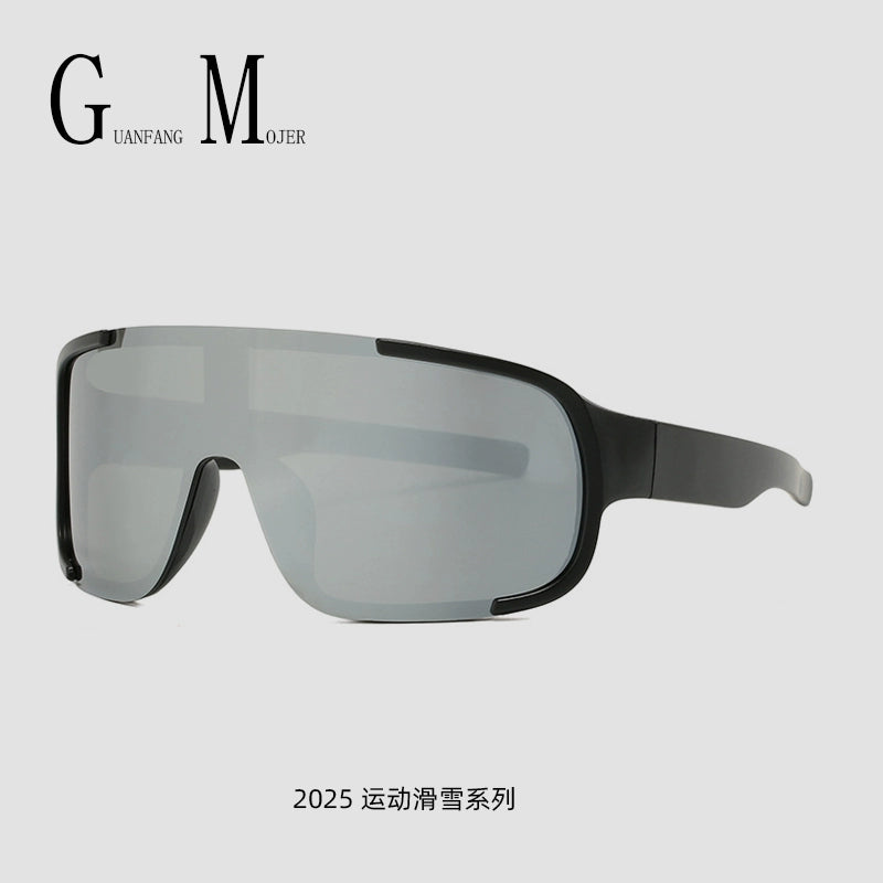 Mountaineering Cycling Windproof Sunglasses Outdoor Anti UV