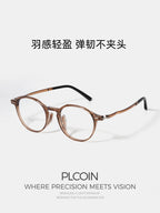PLCOIN Ultra-Light Small Frame Nerd Glasses Anti-Blue Light Myopia