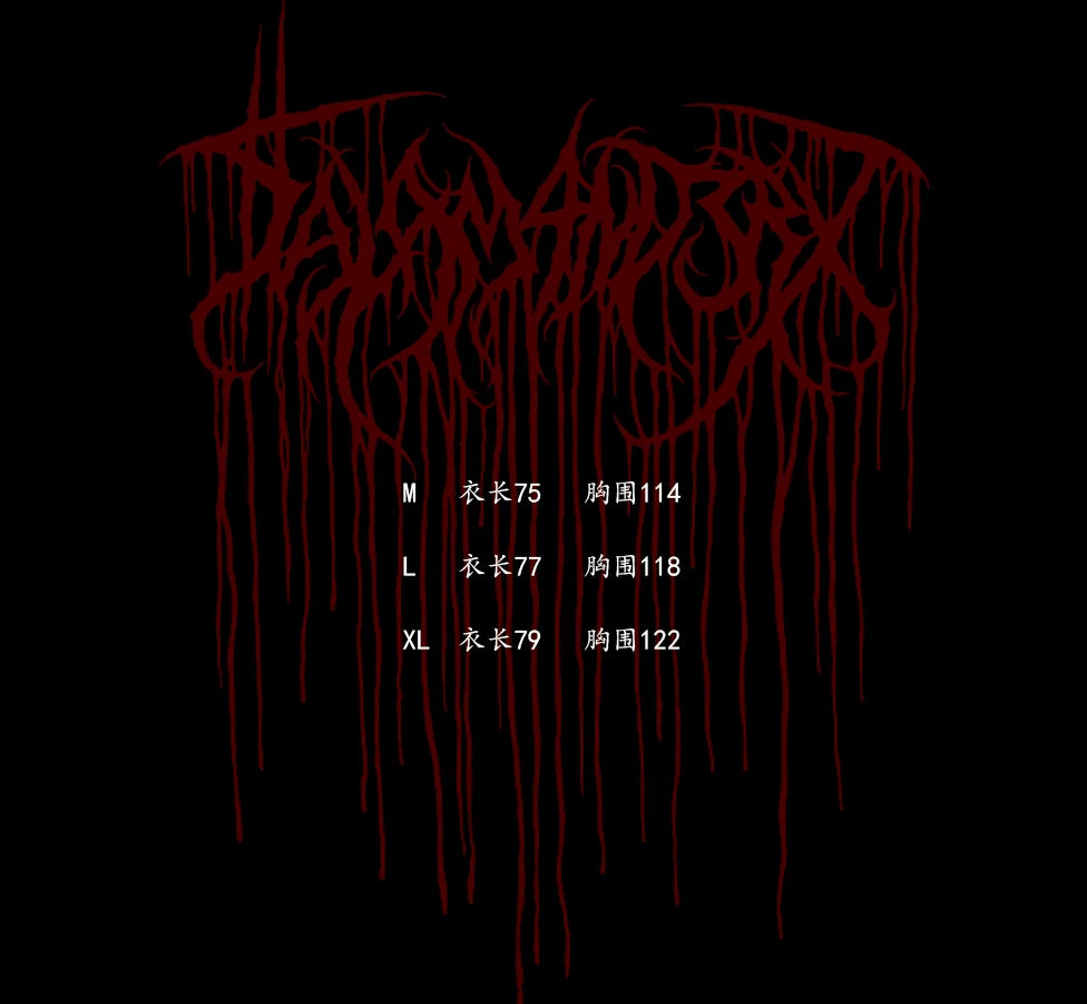 WETBODY Dark Punk Loose Sleeveless Vest