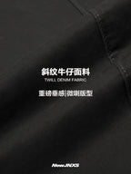 Mr. Jiangnan NewJNXS Retro Distressed Cotton Twill Bootcut Jeans