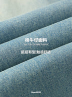 Mr. Jiangnan NewJNXS Park Elopement Wide Embroidered Scimitar Jeans