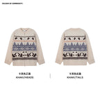 Mr. Jiangnan NewJNXS “Fair Isle Night” Stand Collar Jacquard Sweater