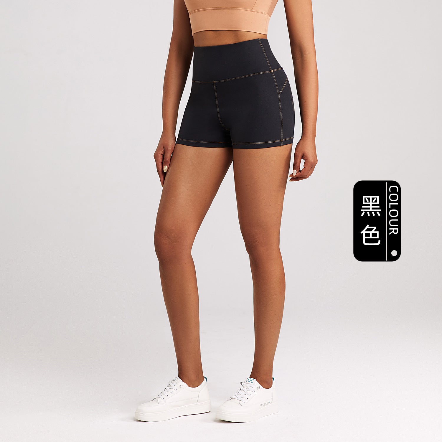 Athena Lulu Imitation Denim Yoga Shorts