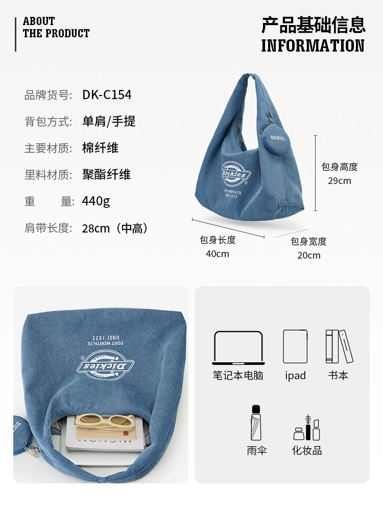 Dickies Denim Shoulder Tote Bag