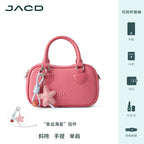 JACD Sweet Summer Simple Messenger Handbag