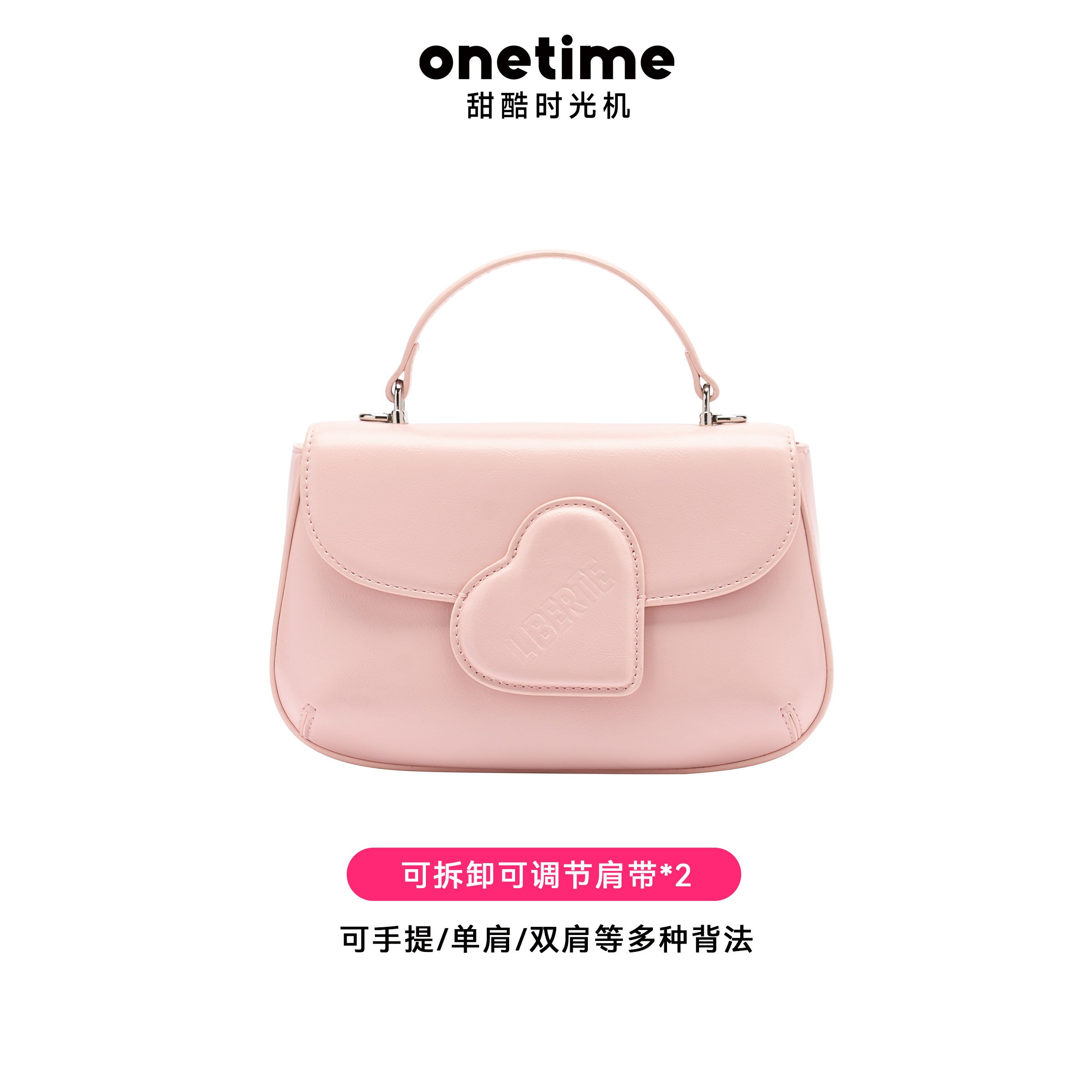 Onetime Dirty Sweetheart Backpack