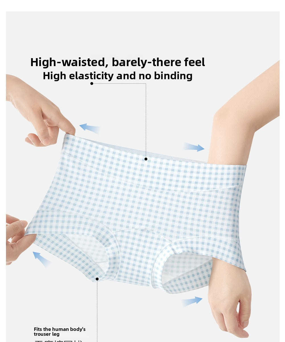 SecretWorld Cute Antibacterial Seamless Panties