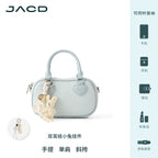 JACD Sweet Summer Simple Messenger Handbag