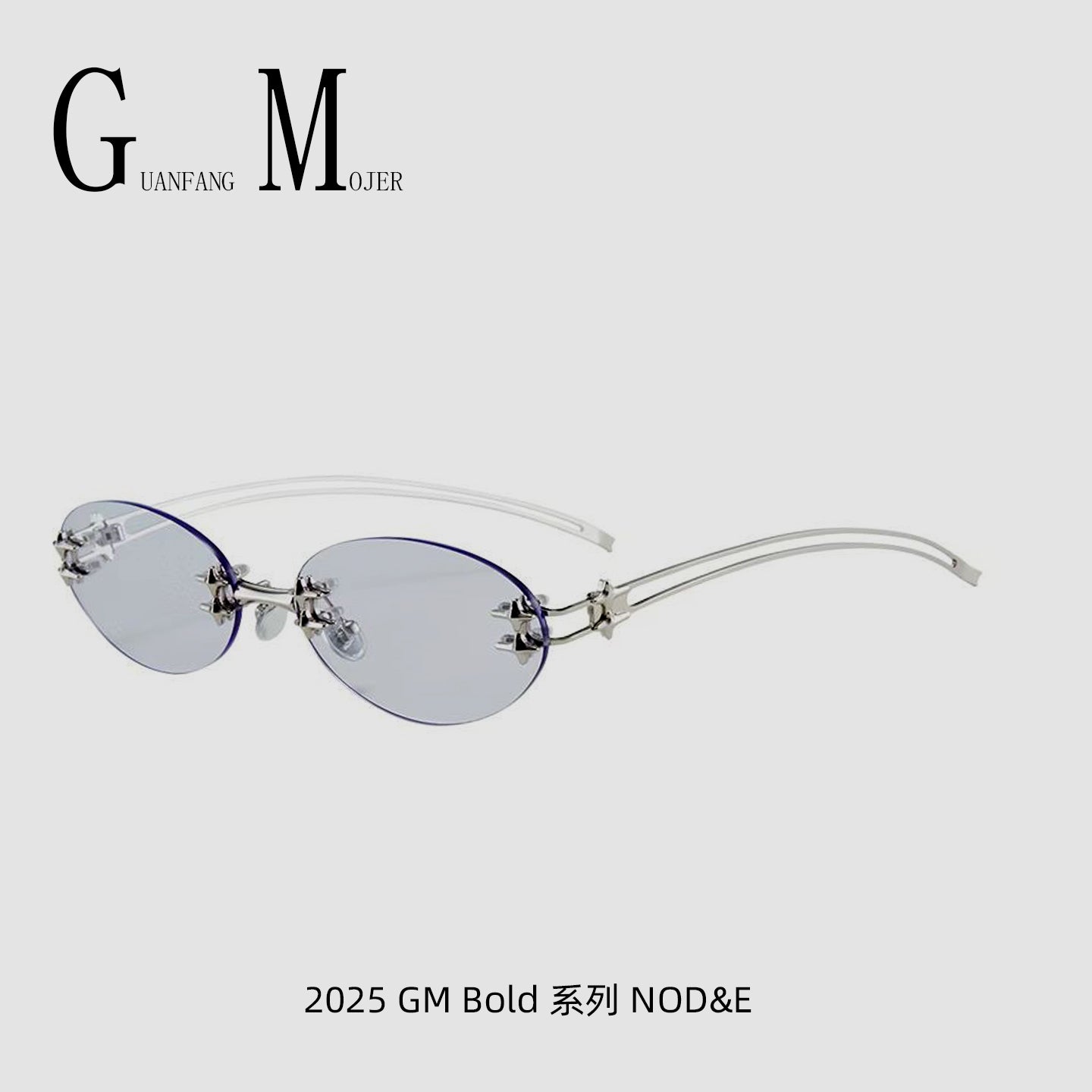 GM Retro Oval Star Sunglasses Korean Y2K Rimless Style