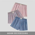 Giordano Underwear Men's Three-Pack Cotton Woven Contrast Boxers