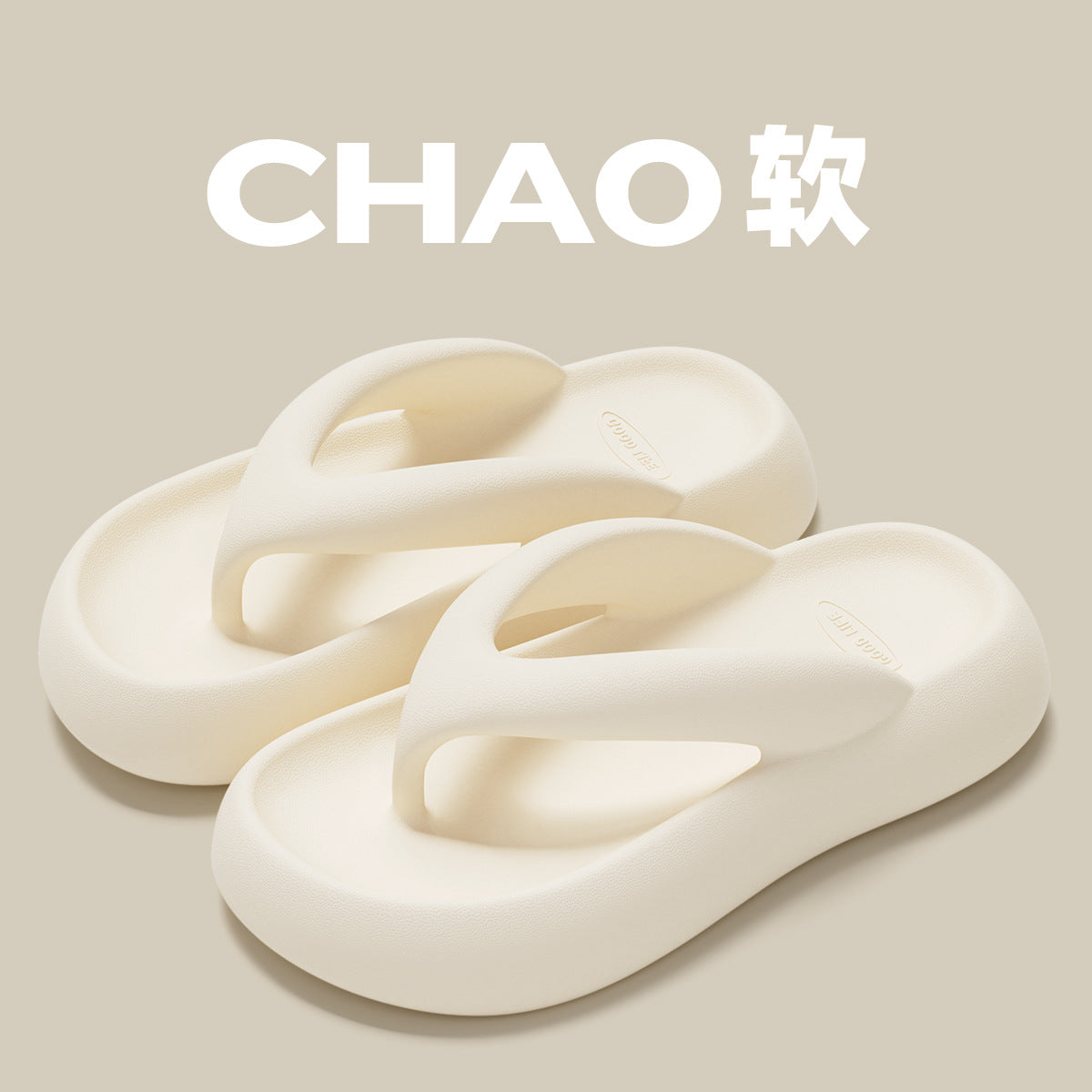 Thick Sole Comfort Flip Flops Outdoor Beach Sandals