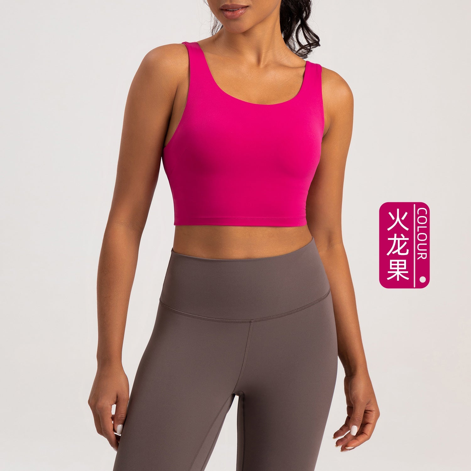 Athena Lulu Naked Beauty Back Yoga Vest