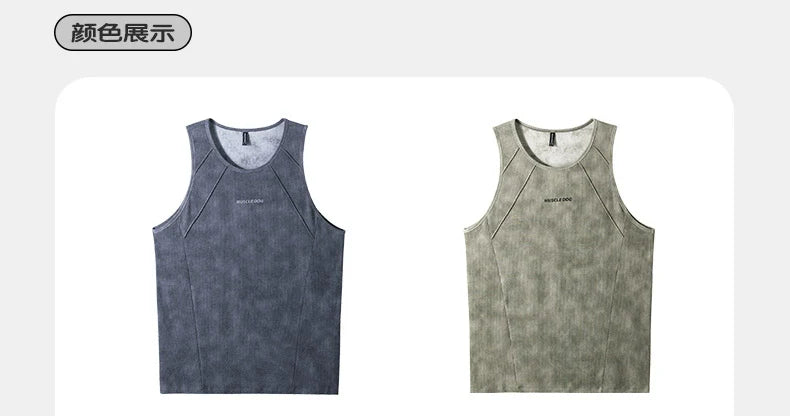 Muscle Dog Tie-Dye Sports Sleeveless Vest