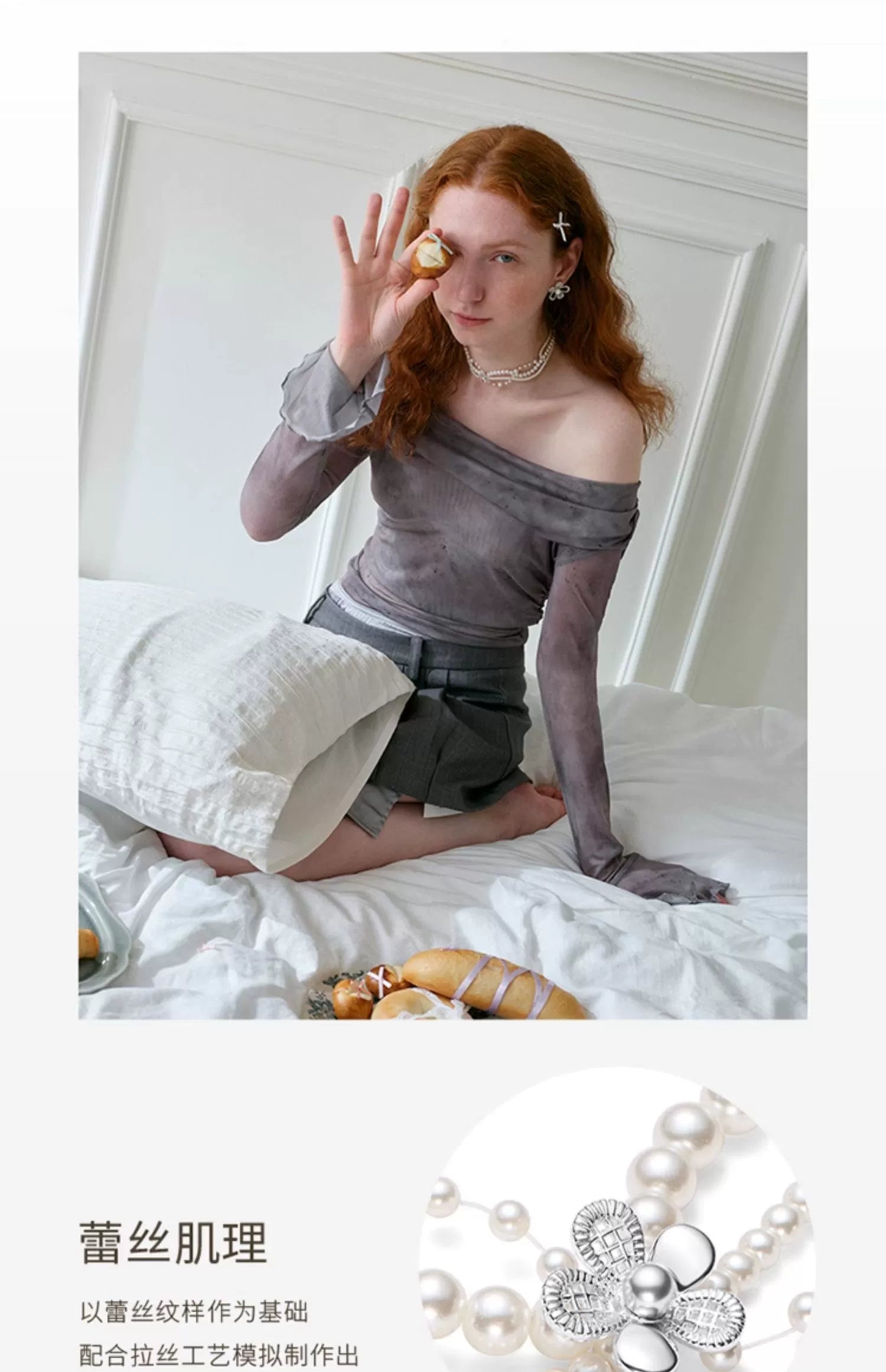 ZEGL Pearl Light Luxury Niche Necklace