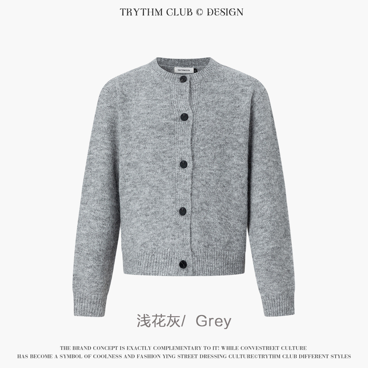 TRYTHMCLUB Simple Premium Knitted Cardigan Sweater