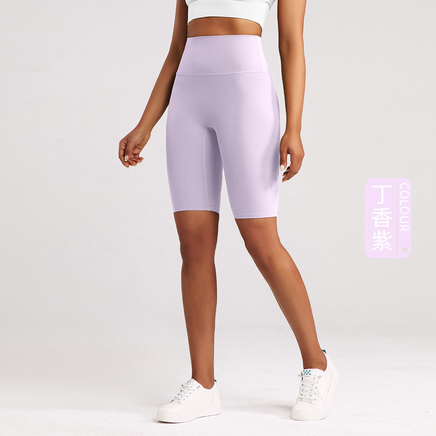 Athena Lulu Naked High Waist No T Shorts