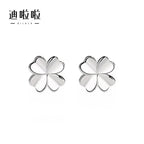 Four-leaf Clover 999 Silver Earrings