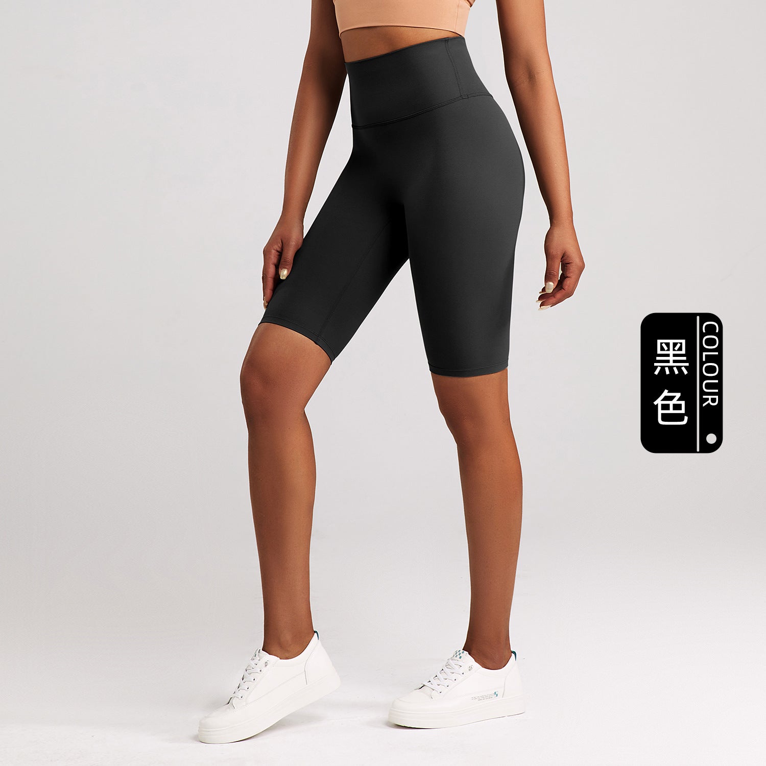 Athena Lulu Naked High Waist No T Shorts