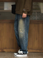 DESICCANT Washed Old Ripped Straight Loose Jeans