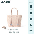 JACD Cute Printed Shoulder Messenger Bag