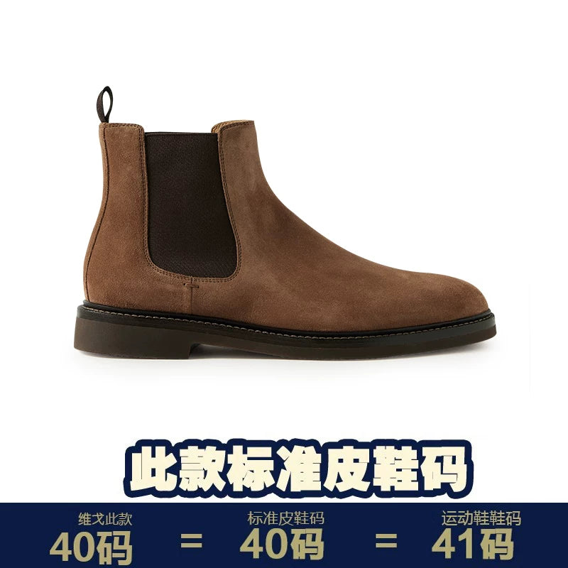 Mid Cut Cowhide Martin Chelsea Boots