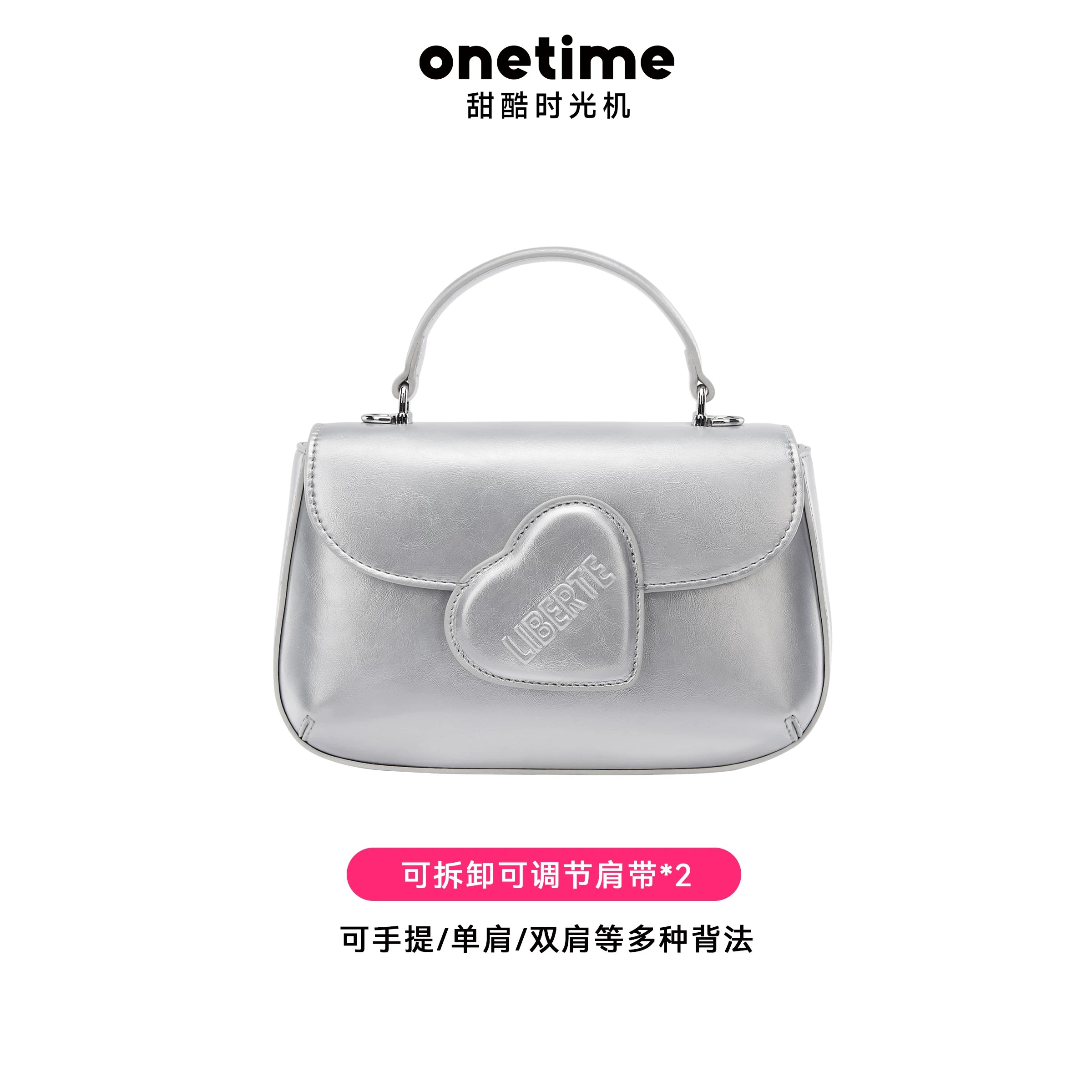 Onetime Dirty Sweetheart Backpack