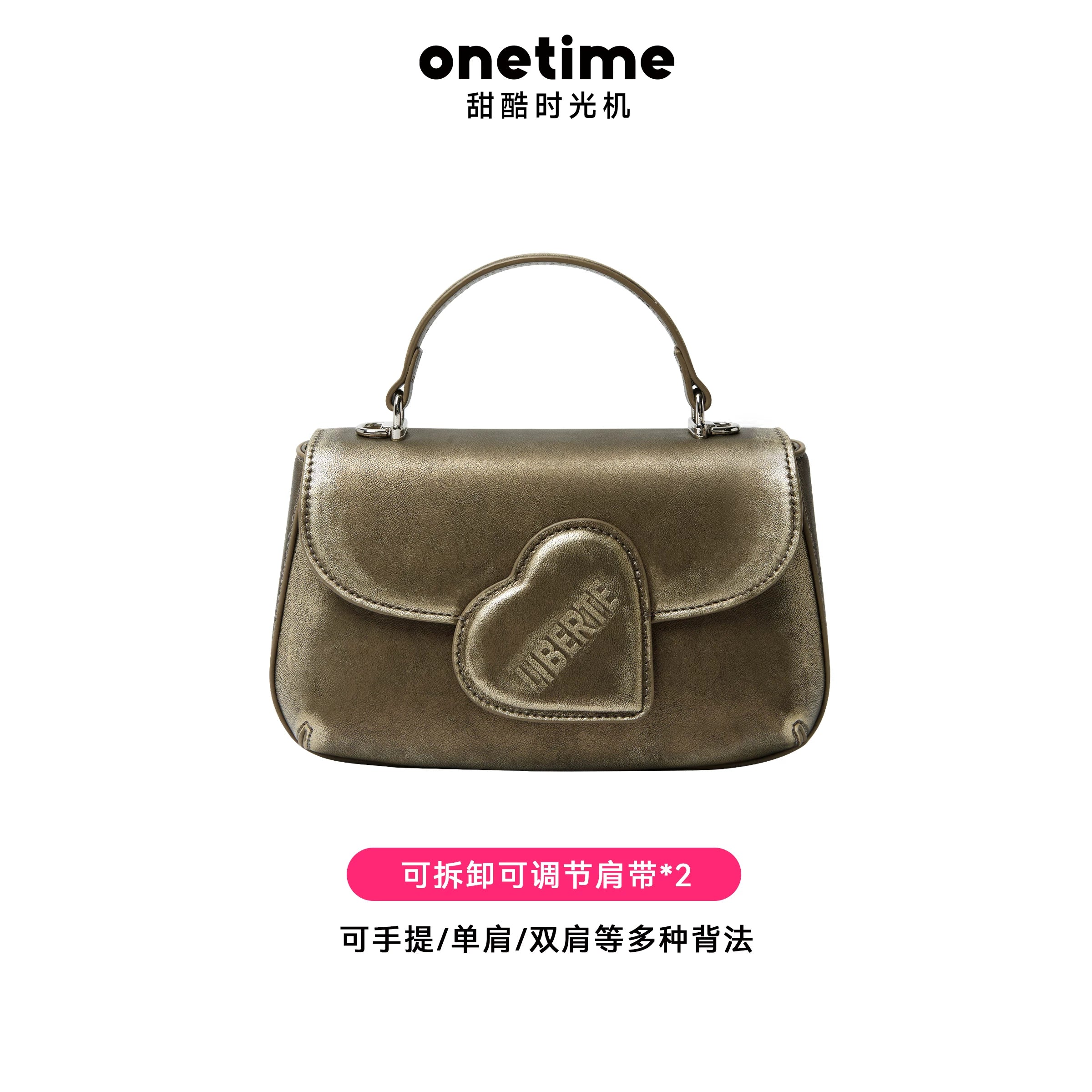Onetime Dirty Sweetheart Backpack