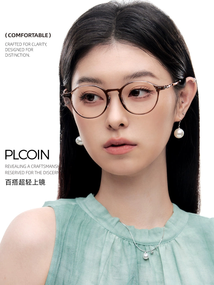 PLCOIN Ultra-Light Small Frame Nerd Glasses Anti-Blue Light Myopia