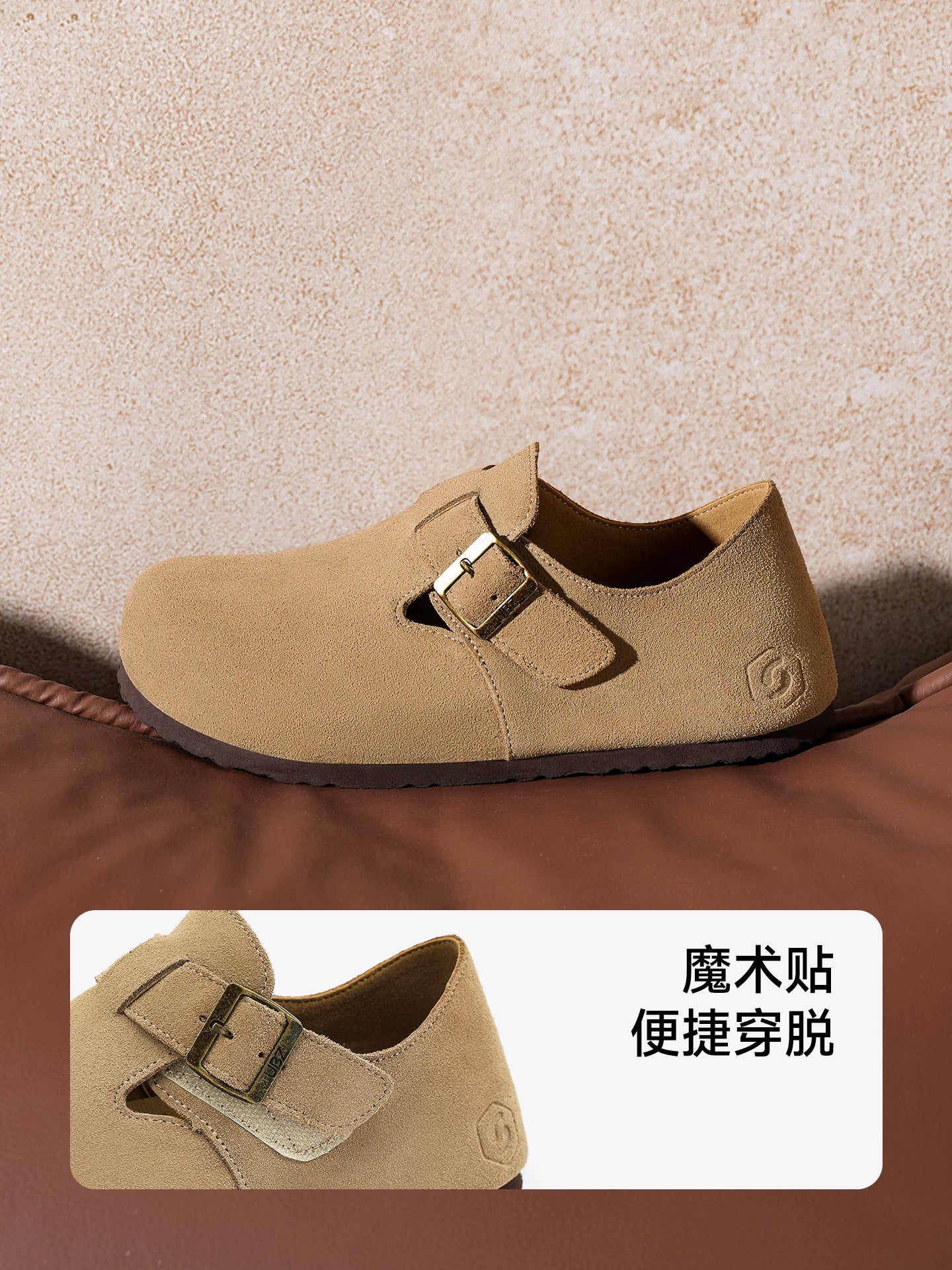 UBZ Waterproof All Inclusive Leather Birkenstock Shoe