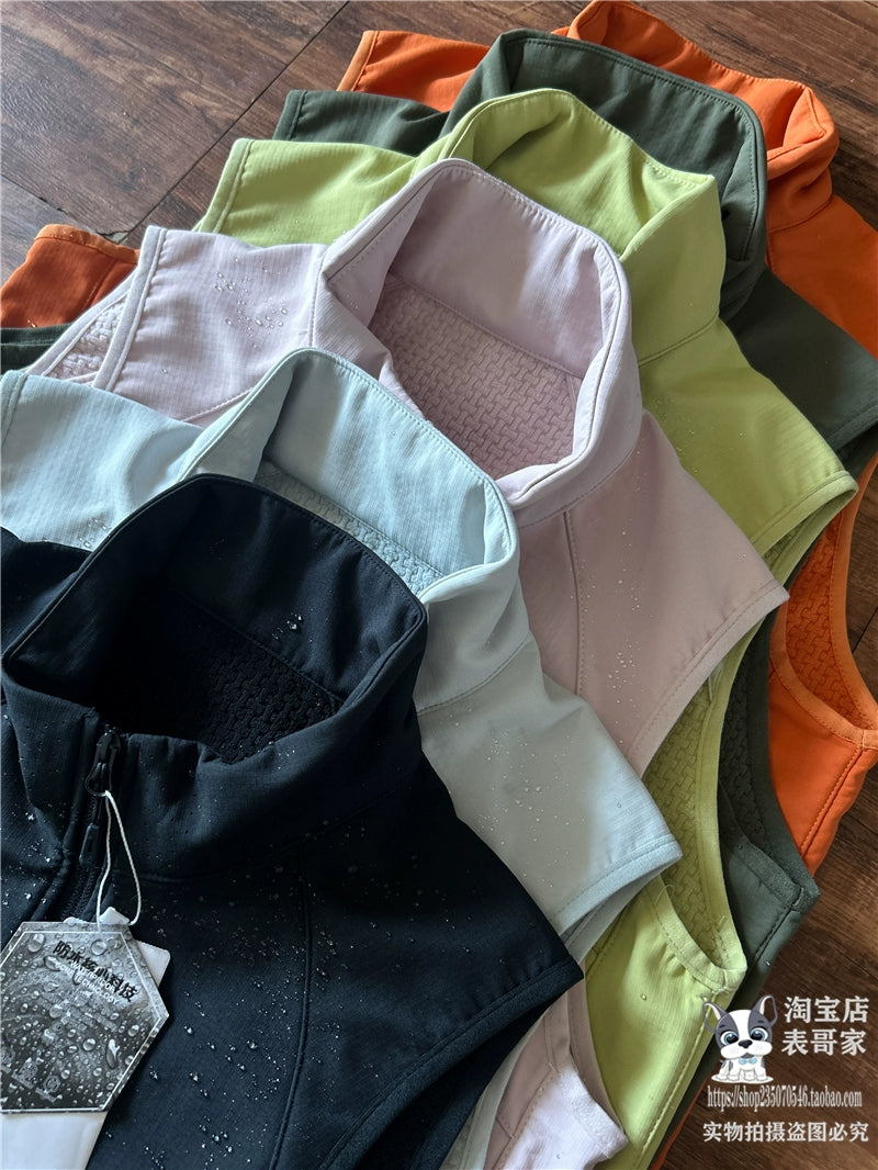 Stand Collar Lightweight Functional Vest