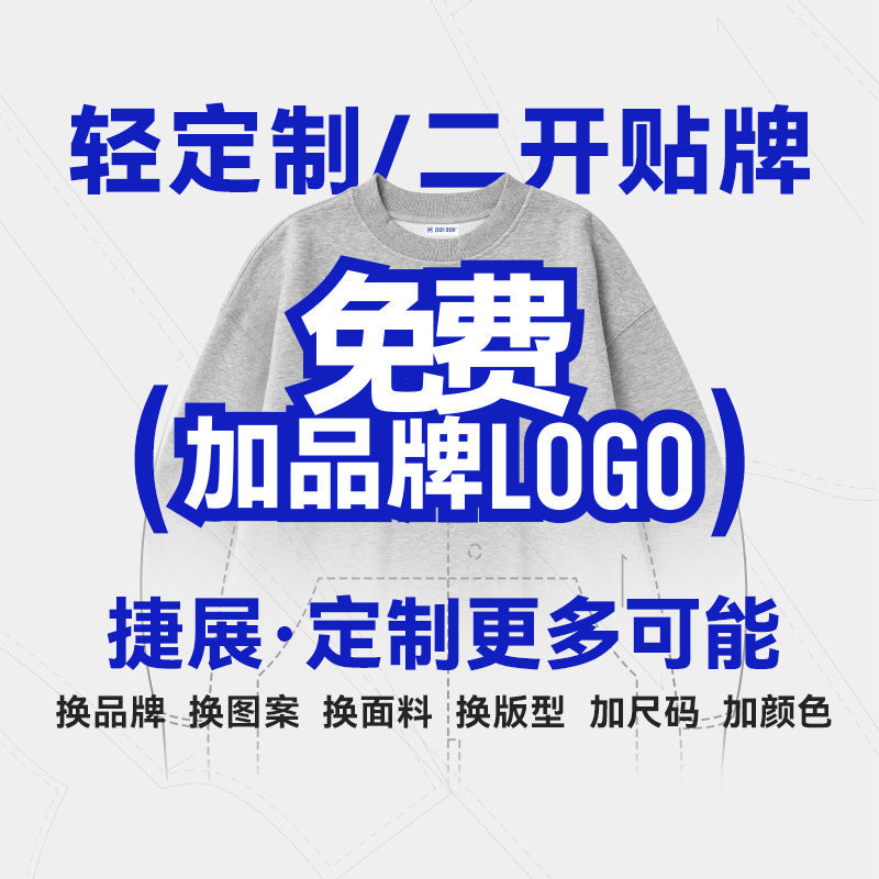 INF Nine Purple Fire Wide Leg Pants