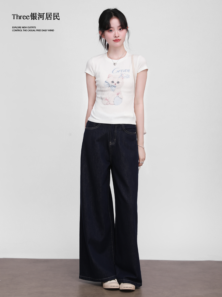 Three Sweet and Spicy Slim Short Tee