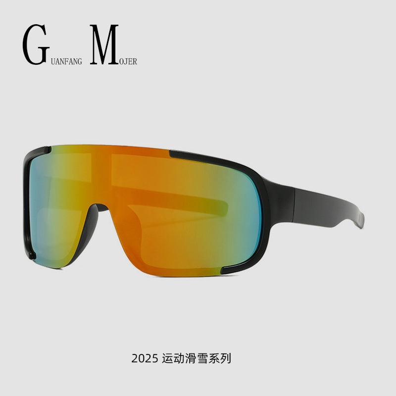 Mountaineering Cycling Windproof Sunglasses Outdoor Anti UV